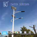 5-10m with Lithium Battery Solar LED Street Light